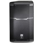 JBL PRX 612M 12" ⾧ͧ§ Two Way Powered Speaker 1000 watt 