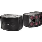 Bose 802® Series IV ⾧ Loudspeakers 240 w. ⾧ bose 802 iii BOSE 802 Series IV ⾧ Loudspeakers 240 w.