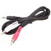 AQC-304-1 3.5mm Stereo Plug to 2 x RCA Plug to with 1.8M. Cable