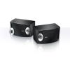 BOSE 201V ⾧ 6.5  2 ҧ 10-120 ѵ,  Direct/Reflecting Speakers 120 W