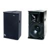 Seer Audio PS-15II ⾧ Speaker ⾧͹ʧǹ سҾ