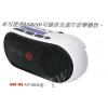 SHOW WAP-10R ͧŵԿѧ蹪͹ ⾧Ҵ 10 ѵ, MP3  ᴻẵ, Recordable MP3 player Headset microphone boost , MAX 10W Battery recharge 