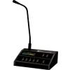 iTC Audio T-318 ⿹ кС Remote Zone Paging Microphone Console with DC Supply