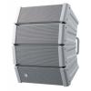TOA HX-5W ⾧ Compact Line Array Speaker System