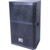 ITC Audio TS-12 ⾧颹Ҵ 12  250W. Two Way Speaker