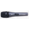 Sennheiser E-845 S ⿹ Dynamic cardioid microphone Ե