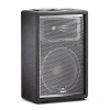 JBL JRX212D ⾧ 12 inch, 2 way speaker system 250 W