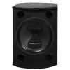 TANNOY VX Net™ 15Q ⾧ Active, DSP-enabled speakers