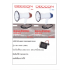 DECCON MG-1002U  Ҵ 25 ѵ 6  §ù Ѵ§ USB/SD CARD ᴧ/Թ