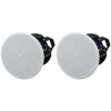 YAMAHA VXC4W ⾧Դྴҹ 4" 8 Ohm/70V Ceiling Speaker in White Priced Each and Sold in Pairs