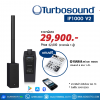 Turbosound iP1000 V2 Free MIX AG06