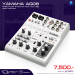 YAMAHA AG06 ԡ좹Ҵ Multipurpose 6-channel mixer with USB audio interface