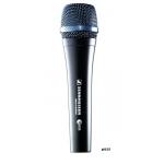 Sennheiser e-935 ⿹ Cardioid Dynamic Microphone