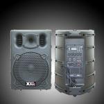 XXL Power UB-208A ⾧ 8  㹵 150 ѵ ͧ USB  MP3 ʴ LCD Ѻ 㹵, §