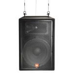 JBL JRX115i ⾧ 15" Two-way Suspension Installation Speaker System, 250 Watts Power Capacity, 1.6 kHz Crossover Frequency