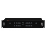 Inter-M ECS-6216MS ZONE OUTPUT MODULE, 16 OUTPUT ZONE EXPANSION CONNECTED WITH PX- 6216, 16 CONTACT TRIGGER INPUT