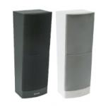 BOSCH LB1-UW12-L Cabinet speaker with angled front baffle. Black or White. 12 watts 100 volt line.