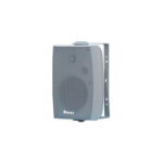 Razr DSP 6064W ⾧Դ2Way 60W 2 Way Box Speaker (Weather Proof)