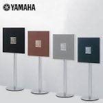YAMAHA ISX-803 Bluetooth integrated audio system