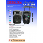 DECCON AK15-201 (DCK-503A) ͧẺ 15  Portable sound system