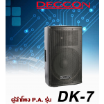 DECCON DK-7 ⾧Ѻٿ 12''