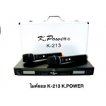 K.Power K213   UHF Wireless Microphone UHF