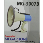 DECCON MG-3007B Megaphone โทรโข่งอัดเสียงได้ เสียงไซเรน พร้อมไมโครโฟน 
