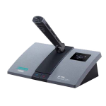 DSPPA D6802L 컻Ъǻиҹ Digital Wireless Conference System Microphone