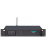 DSPPA D6801 2.4G Digital Wireless Conference System Host