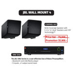 JBL WALL MOUNT 4 شͧ§ Background Music (Control HST+VMA1240)