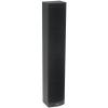 BOSCH LA1-UW24-D ⾧ Column Loudspeakers 24 W.