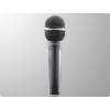Electro-Voice N/D767a  N/DYM® dynamic supercardioid lead vocal microphone
