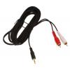 AQC-304-3M µѭҳ§ ҡͧ§, 3.5mm Stereo Plug to 2 x RCA Plug to with 3.0M. Cable