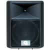 QUEST QS250 ⾧, 250w RMS 12 Inch Two-Way Speaker