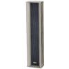 Inter-M CS-840 ⾧ Column Speakers (outdoor) 40 W