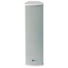 Australian Monitor CS210 ⾧ Column Speakers 2 way 10 watt IP66 Rated Weatherproof Column 2 x 3.5 woofers