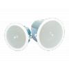 Australian Monitor AM60CS Ceiling speakers 2-way 6.5 inch 60, 30 and 15 Watts at 100 Volt
