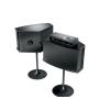 Bose 901 Series VI Direct/Reflecting speaker system