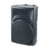 NPE FQ450 ตู้ลำโพง 2 Way Active Loudspeaker 15" Full Range 800 วัตต์ 