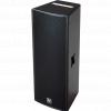 Electro-Voice QRx 212/75 BLK ⾧ Dual 12-inch two-way full-range loudspeaker