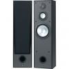 YAMAHA NS-8390 3-Way Bass-Reflex Floor-Standing Speaker System