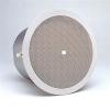 JBL Control 26DT Coaxial Vented Ceiling Speaker with 6.5" Woofer, Pair