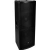 MACKIE S525 Dual 15" 2-Way Passive Loudspeaker Black