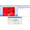 ITC T-6700R โปรแกรมควบคุมระบบประกาศผ่านไอพี System Management Network Software  ซอร์ฟแวย์สําหรับ IP NETWORK AUDIO