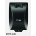TANNOY DVS 8t ⾧ LOUDSPEAKER 140W, 6 ohms, 70/100V, 200mm dual concentric