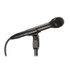 Audio-technica U873R Handheld Hypercardioid Condenser Microphone