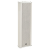 ITC Audio T-903B ⾧ Outdoor Column Speaker 3×4″ 20W.