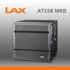 LAX AT15B MKII ⾧ Single 15" Subwoofer