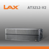 LAX AT3212-V2 ⾧ Dual 12" Line Array Loudspeaker