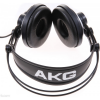 AKG K141 MKII Semi open, supraaural, detachable cable additional velvet ear pads, additional 5m coiled cable; stage blue